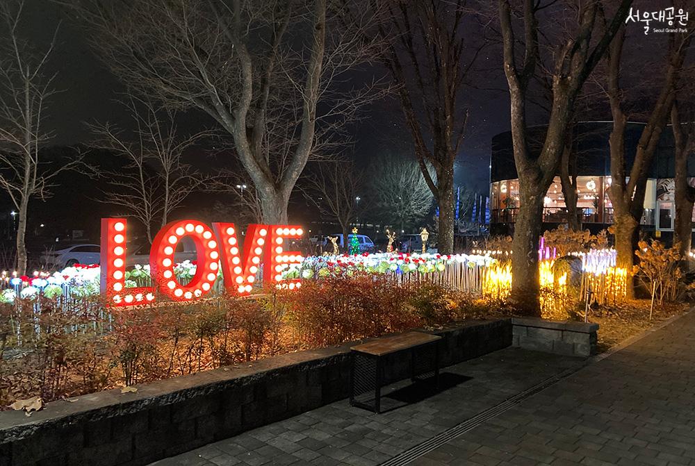 Christmas in the Seoul Grand Park