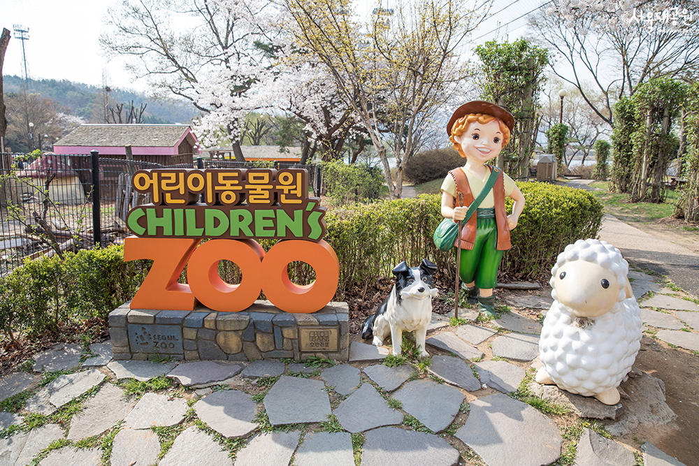 A warm spring day in Children’s Zoo 