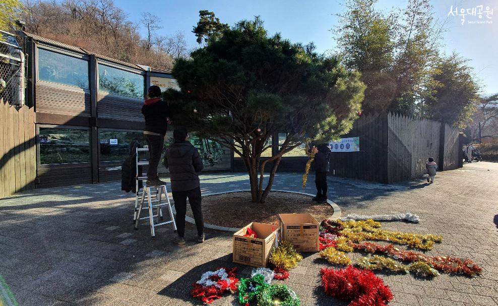 Christmas in the Seoul Grand Park